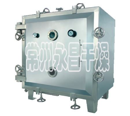 FZG/YZG方形、圆形静态真空干燥机(低温静态真空干燥机)