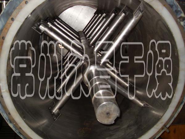 ZPG真空耙式干燥机(低温动态真空干燥机)