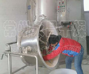 GFG系列高效沸腾干燥机(永昌制粒,颗粒专用干燥机，动态沸腾干燥,干燥快,水份均匀)