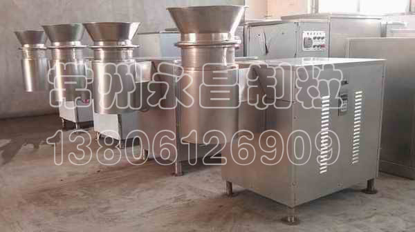 JZL旋转挤压造粒机(直下式出料)