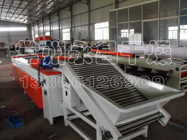 246天天免费资料网