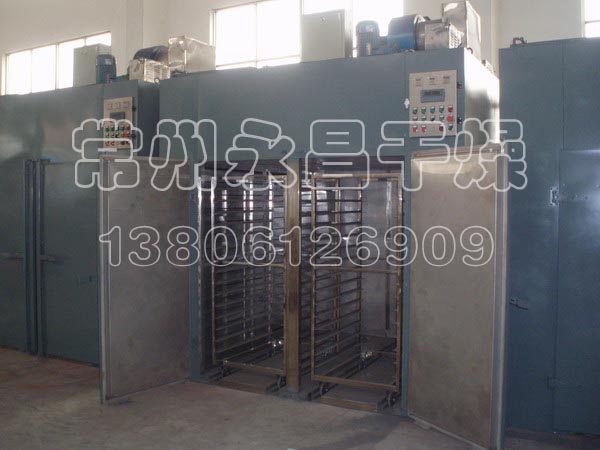 246天天免费资料网