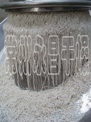 农药颗粒造粒机