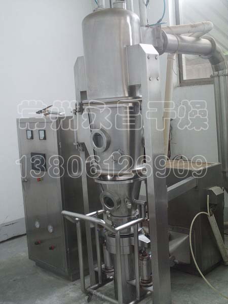 FG系列立式沸腾干燥机