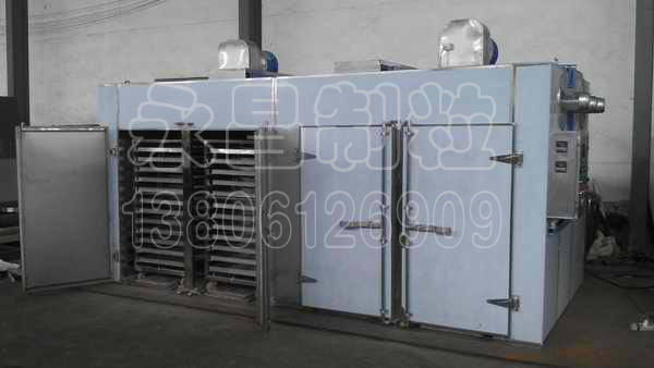 246天天免费资料网