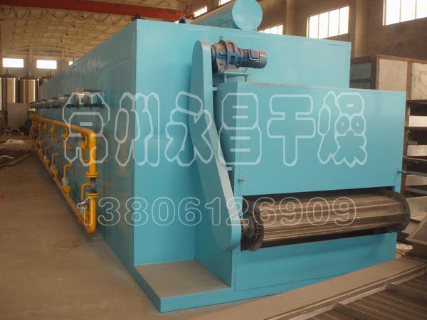 246天天免费资料网