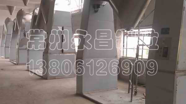 246天天免费资料网