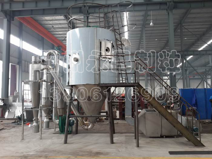 246天天免费资料网