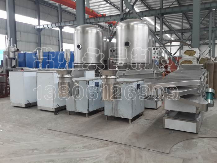 246天天免费资料网