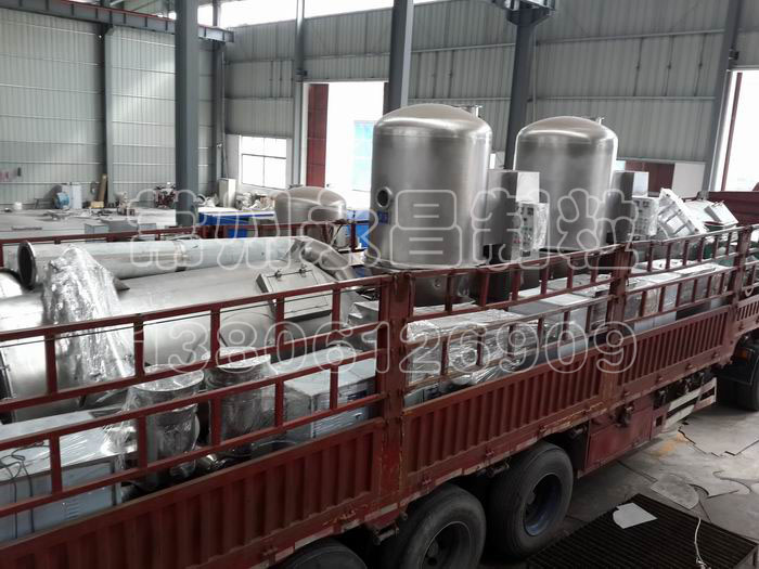 246天天免费资料网