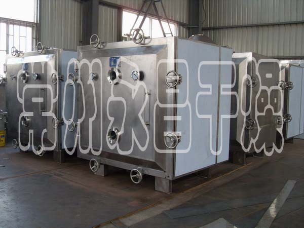 FZG/YZG方形、圆形静态真空干燥机(低温静态真空干燥机)