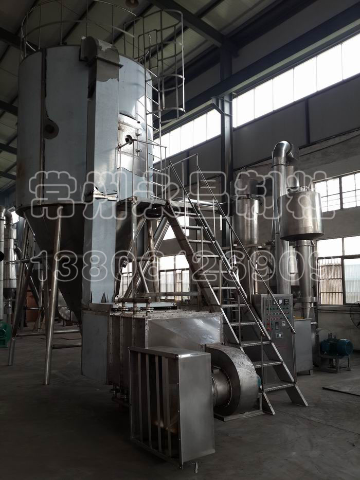 ZLPG系列中药浸膏喷雾干燥机(低温喷雾干燥机)