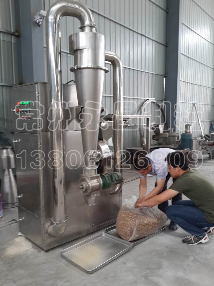 30B系列粉碎机组