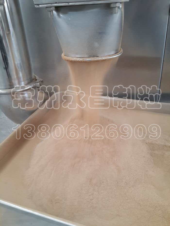 246天天免费资料网