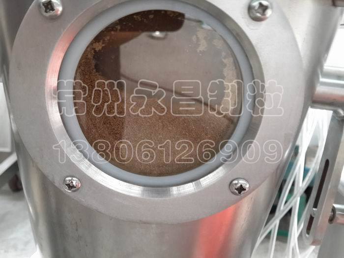 246天天免费资料网