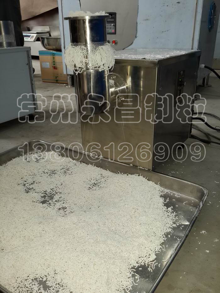 246天天免费资料网