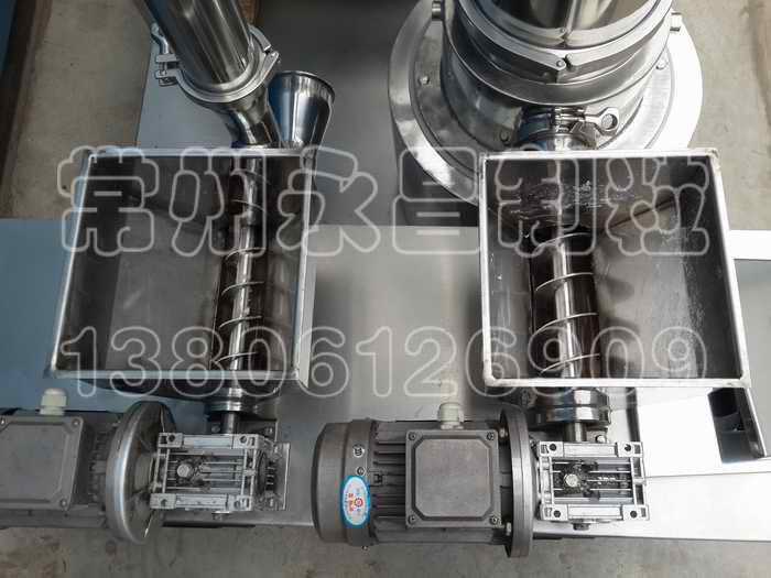 246天天免费资料网