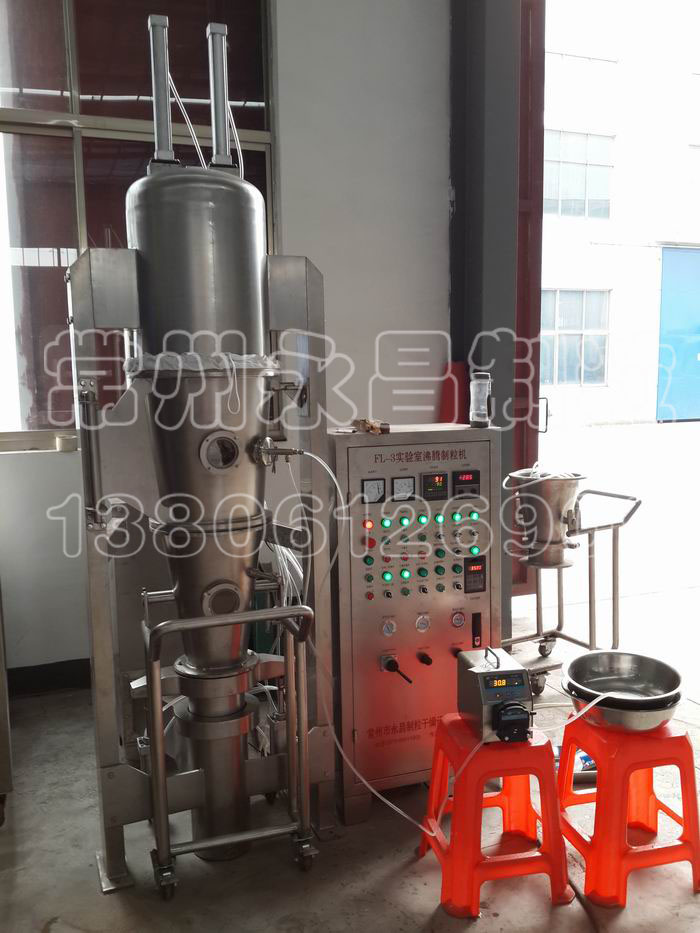 常州实验室制粒机
