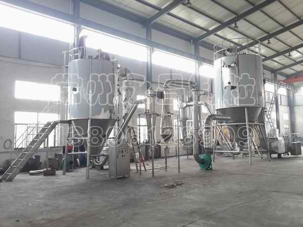 246天天免费资料网