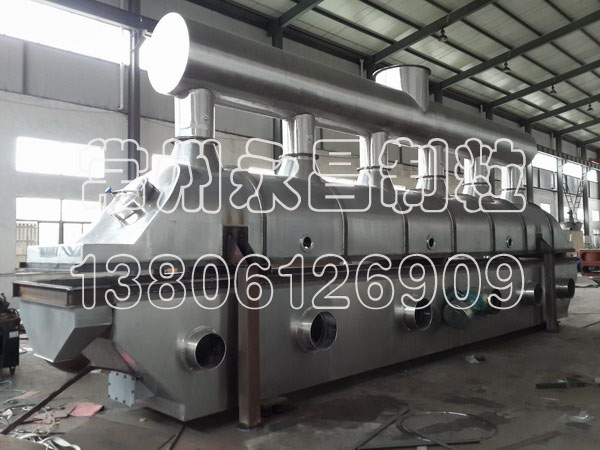 246天天免费资料网