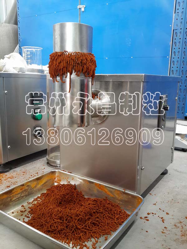 246天天免费资料网