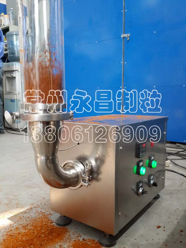 246天天免费资料网