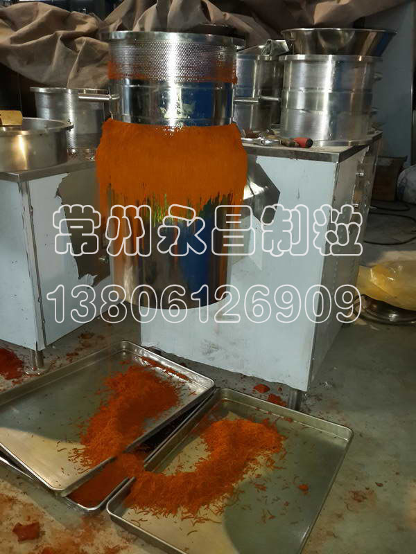 246天天免费资料网