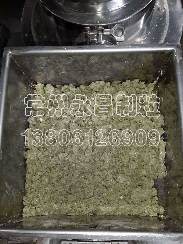 246天天免费资料网