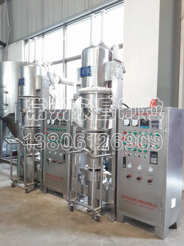 246天天免费资料网