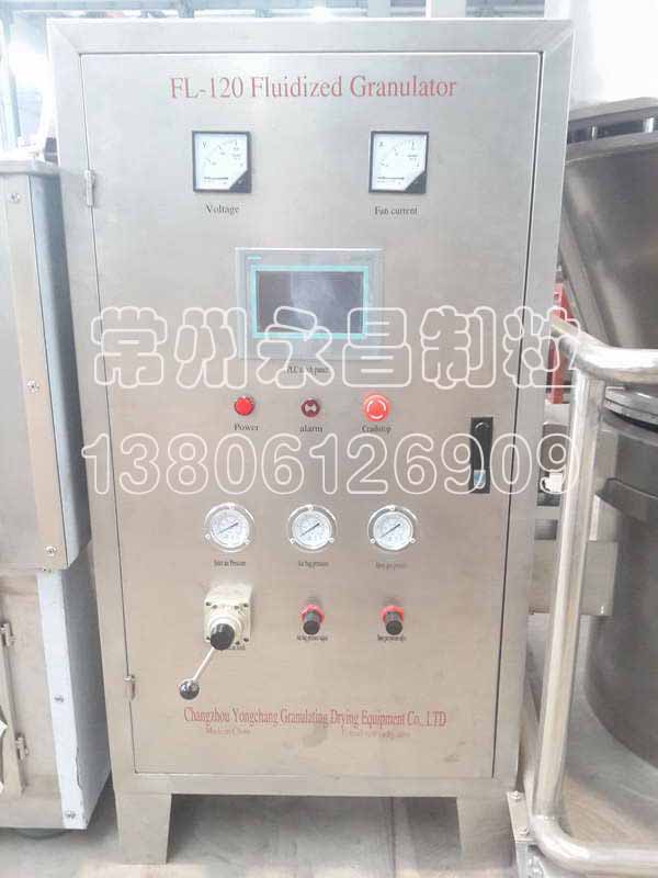 246天天免费资料网