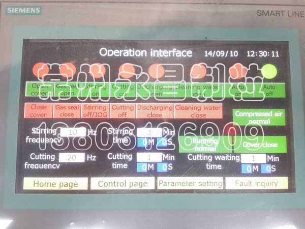 246天天免费资料网