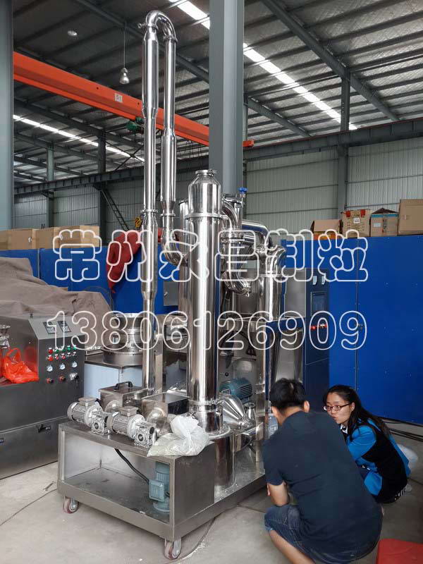 硬脂酸镁闪蒸干燥机，硬脂酸镁干燥机