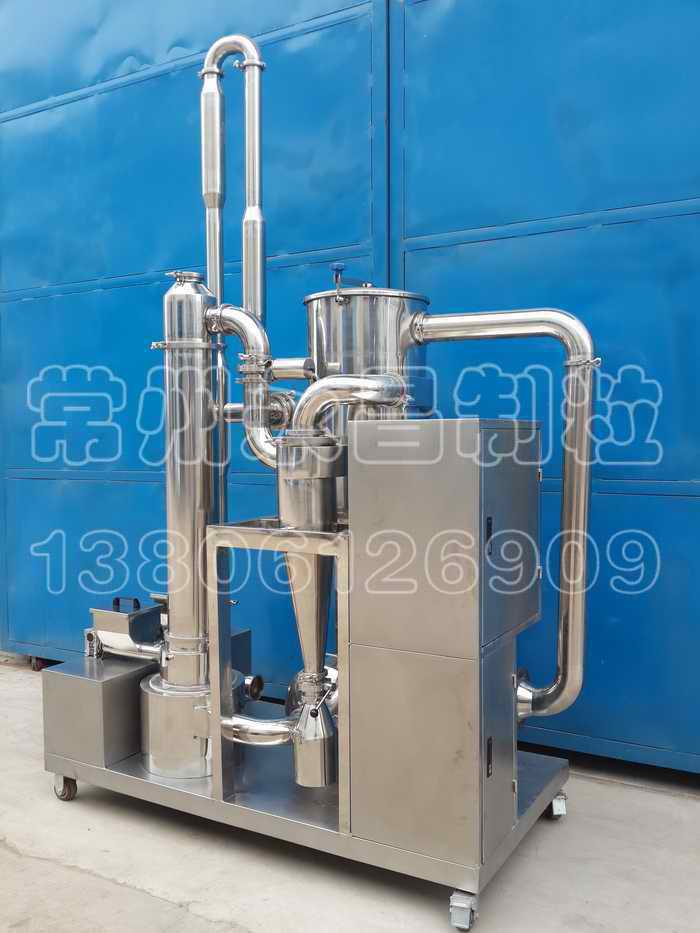 磷酸锌闪蒸干燥机，磷酸锌干燥机，磷酸锌烘干机