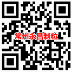 246天天免费资料网