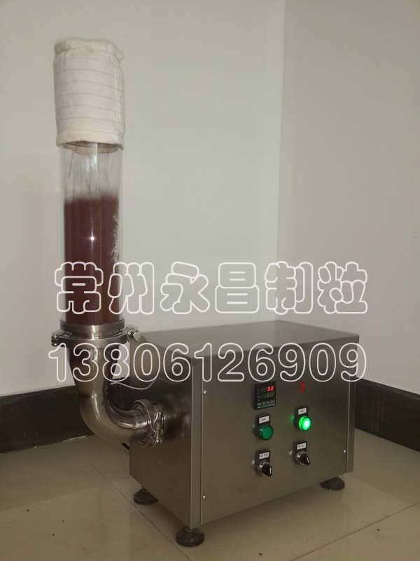 246天天免费资料网