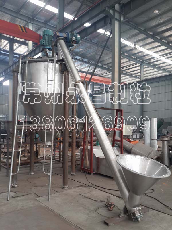 246天天免费资料网