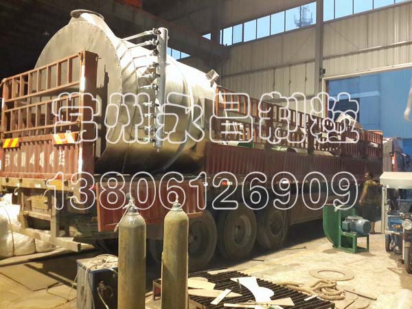 246天天免费资料网