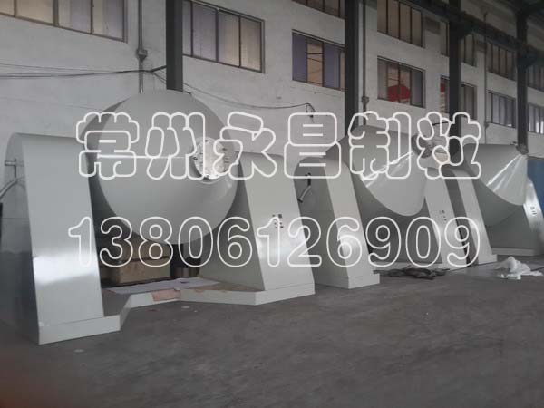 246天天免费资料网