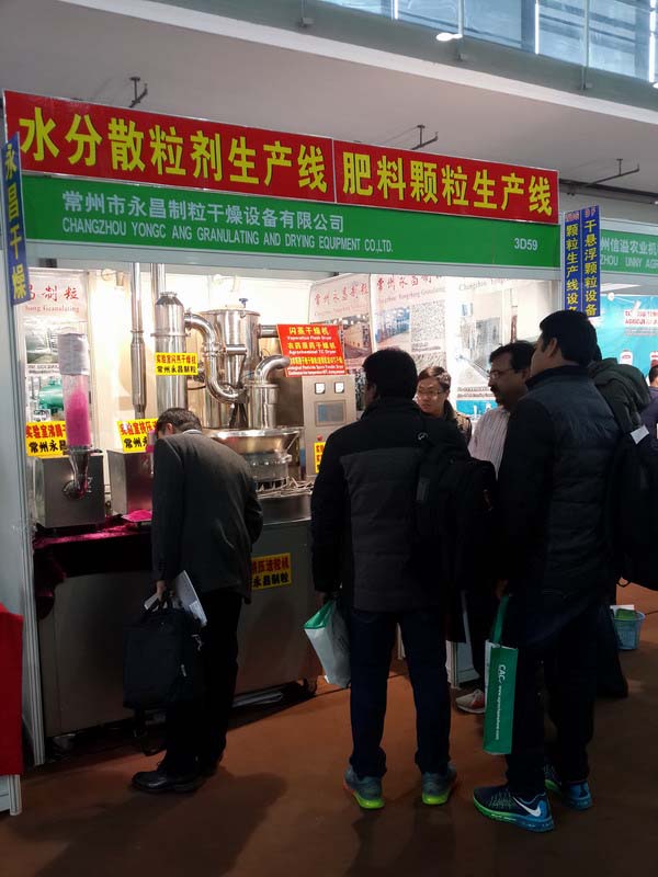 246天天免费资料网