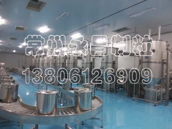 246天天免费资料网