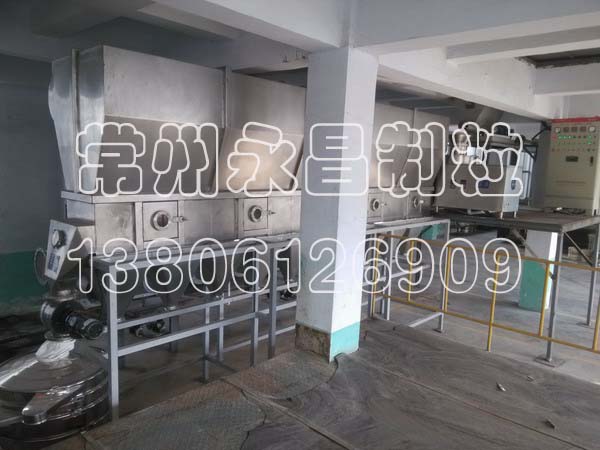 246天天免费资料网