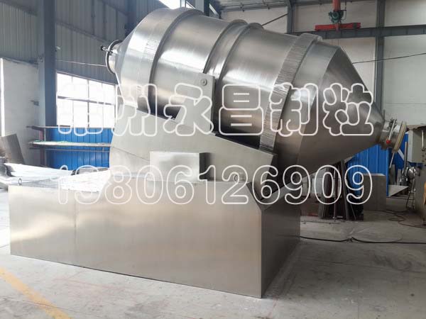 246天天免费资料网