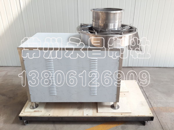 246天天免费资料网