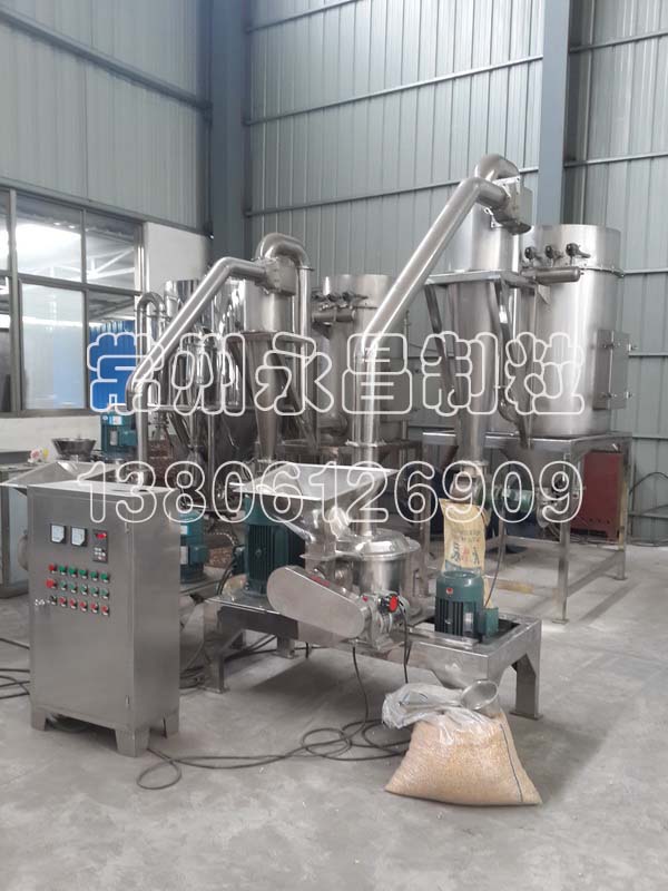 246天天免费资料网