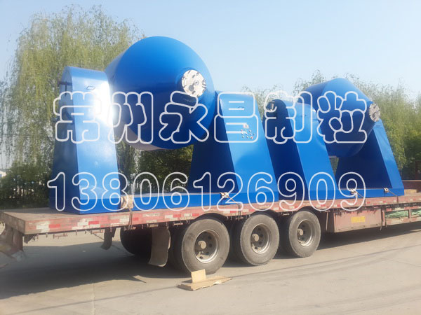 246天天免费资料网