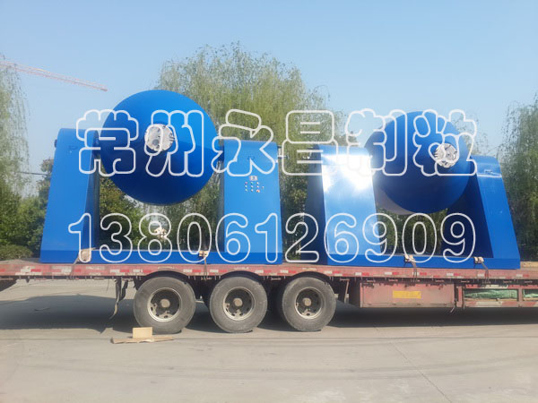 246天天免费资料网