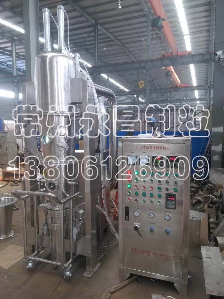 246天天免费资料网