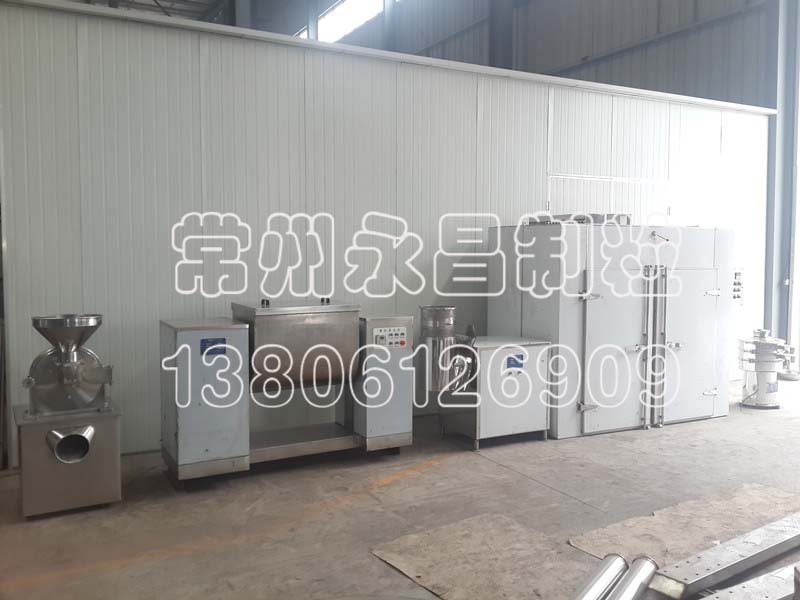 246天天免费资料网