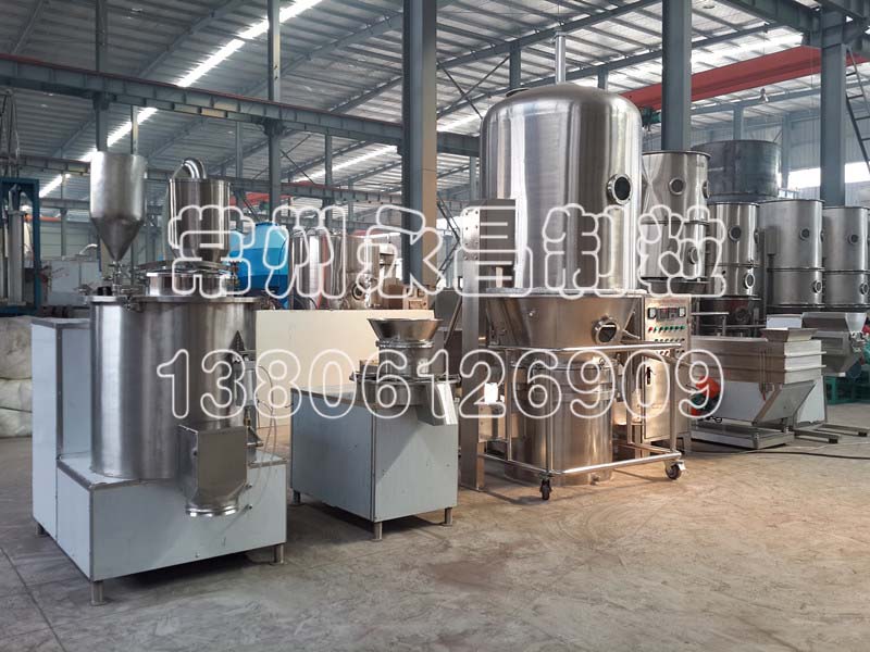 246天天免费资料网