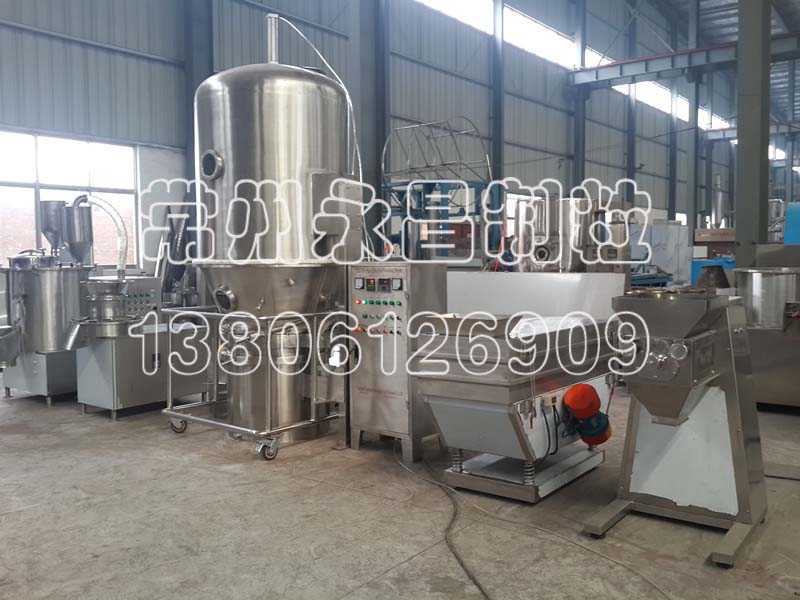 246天天免费资料网